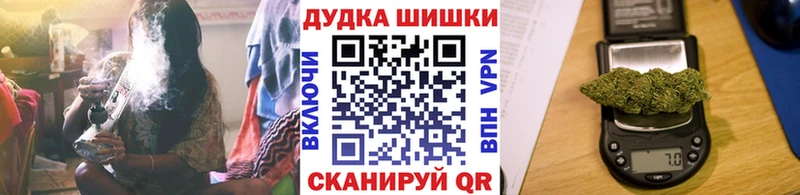 Все наркотики Серов Метамфетамин  NBOMe  Гашиш  Меф мяу мяу  Каннабис  APVP  COCAIN 