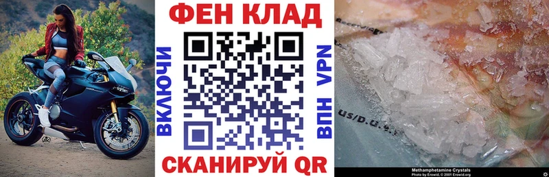 Amphetamine VHQ  omg зеркало  Серов 