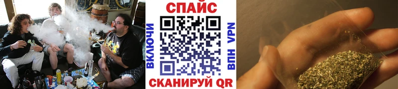 где продают Серов дарк нет телеграм БУТИРАТ жидкий экстази
