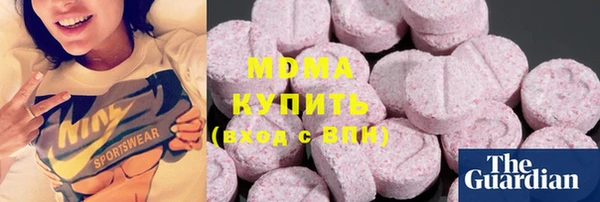прущие крисы Алексин