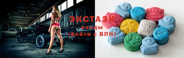 МДПВ Абаза