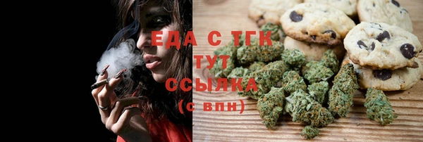 гашиш Надым