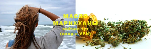 хмурый Абдулино