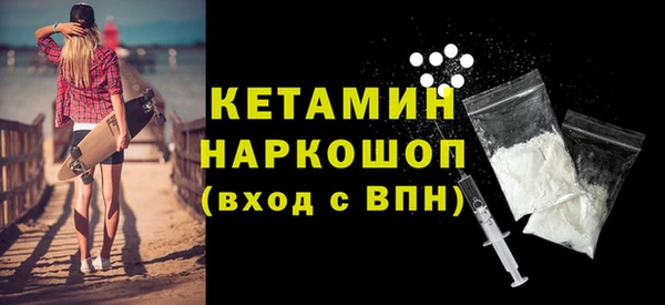 МДПВ Абаза