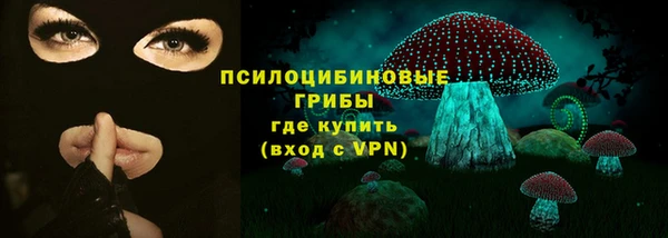 МДМА Наволоки