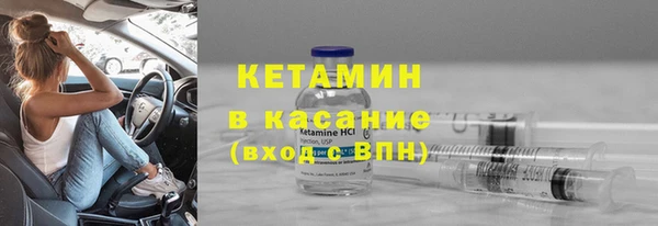 хмурый Абдулино