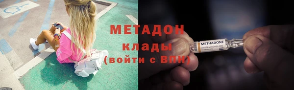 хмурый Абдулино