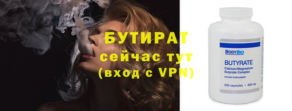хмурый Абдулино