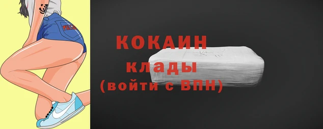 гашиш Надым