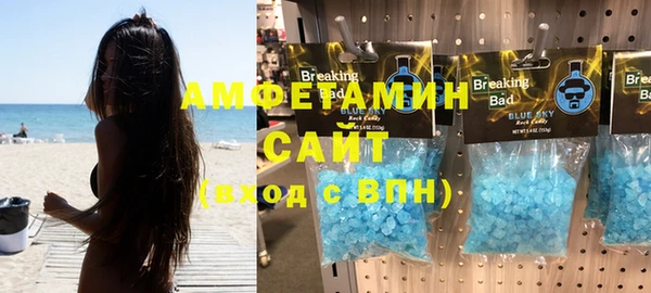 метадон Алзамай
