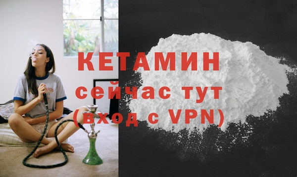 спиды Навашино