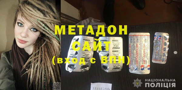 гашиш Надым