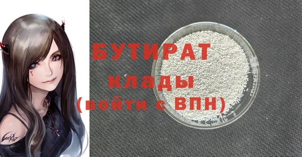 МДПВ Абаза