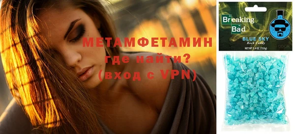 хмурый Абдулино