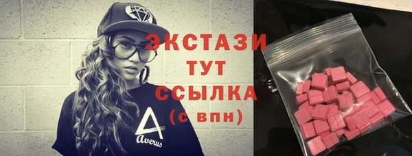 МДПВ Абаза