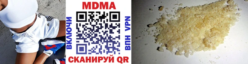 дарк нет телеграм Серов МДМА молли