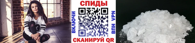 закладки  MEGA сайт  Метамфетамин кристалл  Серов 