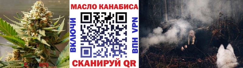 Дистиллят ТГК Wax Серов