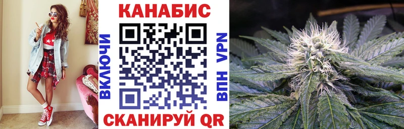 купить Серов MEGA сайт shop клад Каннабис конопля
